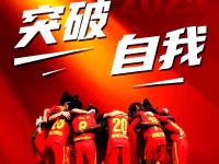 开云体育入口-包含球队战绩回升，实力显露或成为强队新希望的词条