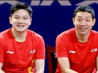 开云体育下载-奥地利乒乓球队鏖战比利时乒乓球队，许昕统治全场的简单介绍