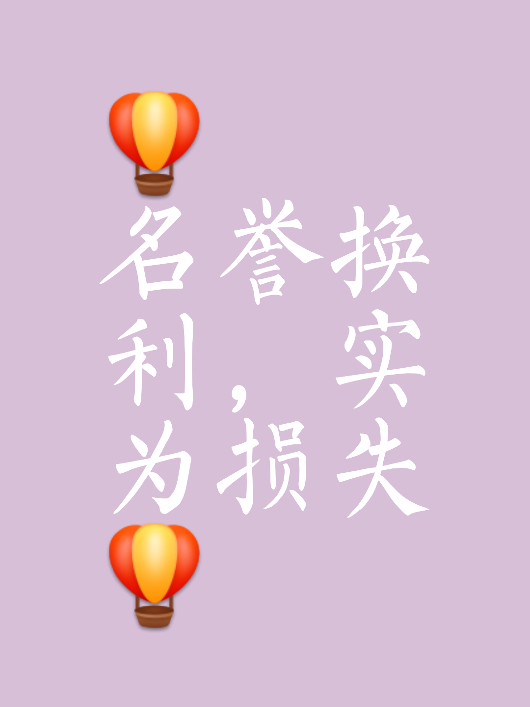 关于胜负未定，双方围绕荣誉不惜一切代价的信息