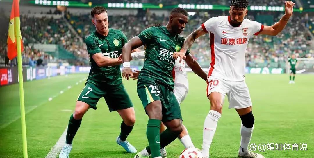 包含国安赢得关键比赛，稳固中超冠军热门地位的词条