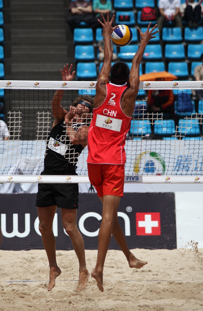 墨西哥男篮碾压魔术，汉密尔顿打破历史纪录