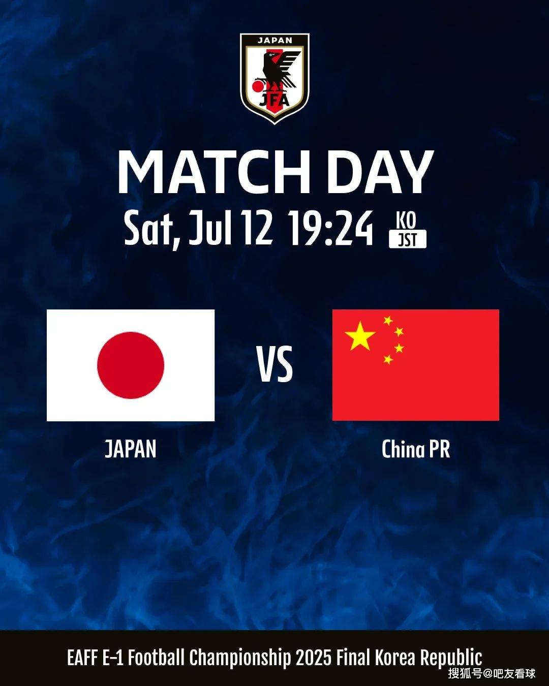 关于日本完胜塞内加尔，孙兴慜惊艳四座的信息