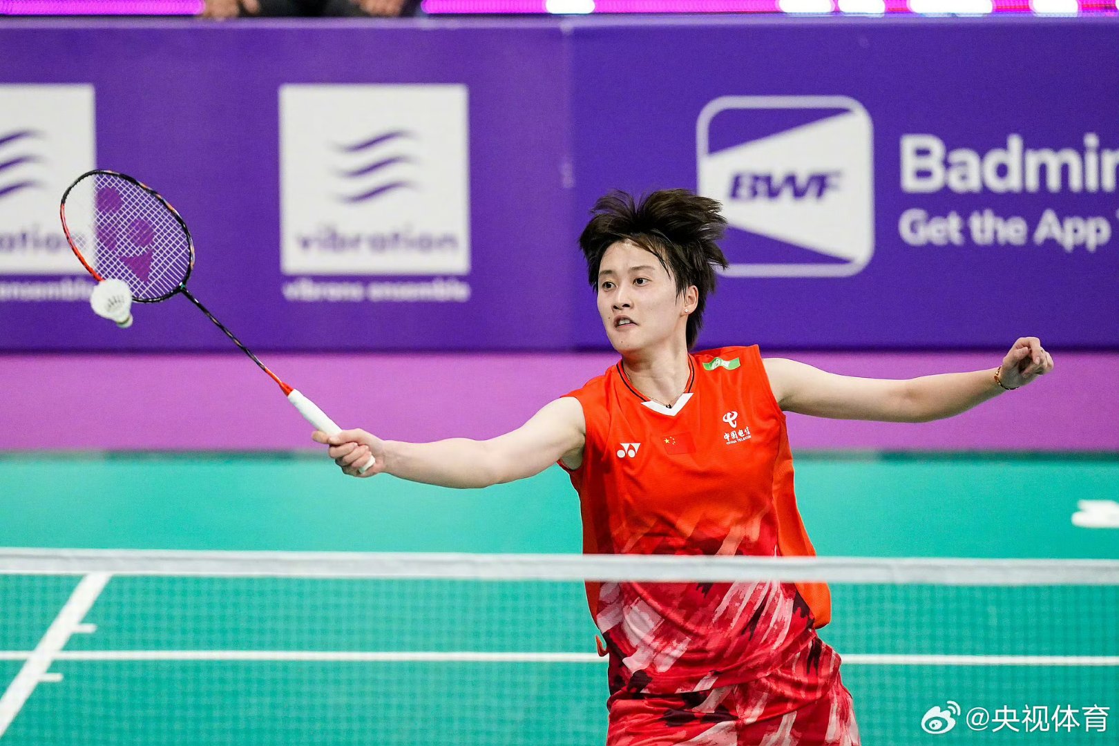 包含德国队绝杀印度队,陈雨菲高光表现的词条 包含德国队绝杀印度队,陈雨菲高光表现的词条